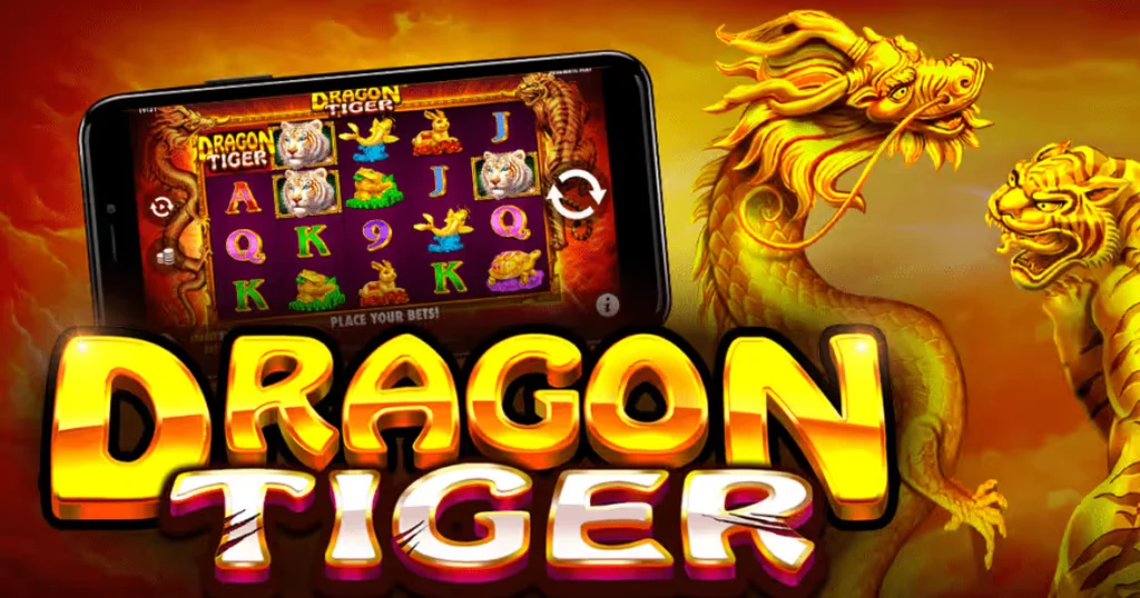 Dragon Tiger